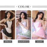 クリスマス コスプレ コスチュームパステルカラー | OSYAREVO | 詳細画像3 