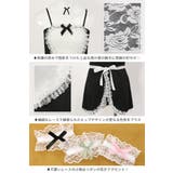 クリスマス コスプレ コスチュームパステルカラー | OSYAREVO | 詳細画像12 