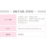 クリスマス コスプレ コスチュームパステルカラー | OSYAREVO | 詳細画像13 