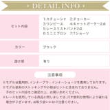 ハロウィン コスプレ コスチュームレース | OSYAREVO | 詳細画像12 