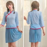 クリスマス コスプレ ギンガムチェック柄 チャイナ | OSYAREVO | 詳細画像9 