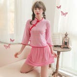 クリスマス コスプレ ギンガムチェック柄 チャイナ | OSYAREVO | 詳細画像4 