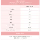 クリスマス コスプレ ギンガムチェック柄 チャイナ | OSYAREVO | 詳細画像15 