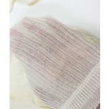 ラッシュガード リブ カーディガン | OSYAREVO | 詳細画像31 