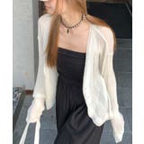 ホワイト | ラッシュガード リブ カーディガン | OSYAREVO