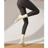 オフホワイト | ヨガ ソックス 靴下 ピラティス フリル | OSYAREVO