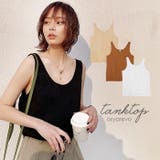 ワッシャー加工 タンクトップ レディース | OSYAREVO | 詳細画像1
