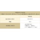 ワッシャー加工 タンクトップ レディース | OSYAREVO | 詳細画像22