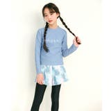 【紫外線カット率99％以上】キッズ インナー 一体型 | OSYAREVO | 詳細画像4 