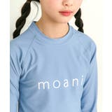 【紫外線カット率99％以上】キッズ インナー 一体型 | OSYAREVO | 詳細画像5 