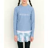 【紫外線カット率99％以上】キッズ インナー 一体型 | OSYAREVO | 詳細画像6 