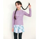 【紫外線カット率99％以上】キッズ インナー 一体型 | OSYAREVO | 詳細画像13 