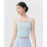 ライトブルー | ヨガウェア トップス カップ付き タンクトップ リブ | OSYAREVO
