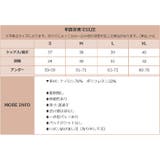 ヨガウェア トップス カップ付き タンクトップ リブ | OSYAREVO | 詳細画像42 