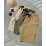 ベージュ | ハーフパンツ 水着 体型カバー レディース | OSYAREVO