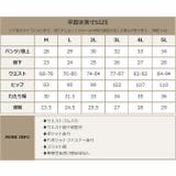 ハーフパンツ 水着 体型カバー レディース | OSYAREVO | 詳細画像30