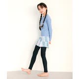 【紫外線カット率99％以上】キッズ インナー 一体型 | OSYAREVO | 詳細画像4 