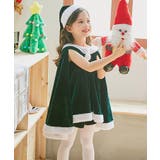 キッズ コスプレ クリスマスサンタ ポンチョ ワンピース | OSYAREVO | 詳細画像11