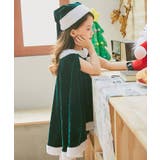 キッズ コスプレ クリスマスサンタ ポンチョ ワンピース | OSYAREVO | 詳細画像14