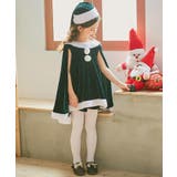 キッズ コスプレ クリスマスサンタ ポンチョ ワンピース | OSYAREVO | 詳細画像15