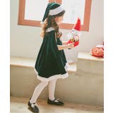 キッズ コスプレ クリスマスサンタ ポンチョ ワンピース | OSYAREVO | 詳細画像17