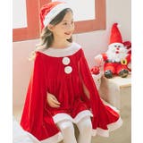 キッズ コスプレ クリスマスサンタ ポンチョ ワンピース | OSYAREVO | 詳細画像3