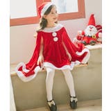 キッズ コスプレ クリスマスサンタ ポンチョ ワンピース | OSYAREVO | 詳細画像4