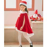 キッズ コスプレ クリスマスサンタ ポンチョ ワンピース | OSYAREVO | 詳細画像8