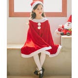 キッズ コスプレ クリスマスサンタ ポンチョ ワンピース | OSYAREVO | 詳細画像5