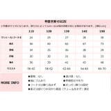 キッズ コスプレ クリスマスサンタ チュールワンピース | OSYAREVO | 詳細画像20