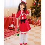 キッズ コスプレ クリスマスサンタ ケープ付きワンピース | OSYAREVO | 詳細画像7