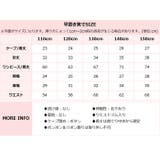 キッズ コスプレ クリスマスサンタ ケープ付きワンピース | OSYAREVO | 詳細画像18