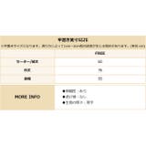 クルーネック ニット トップス | OSYAREVO | 詳細画像36 