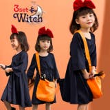 クリスマス  キッズ コスプレ 魔女っ子 イベント 秋 パーティー | OSYAREVO | 詳細画像1 