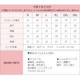 クリスマス  キッズ コスプレ 魔女っ子 イベント 秋 パーティー | OSYAREVO | 詳細画像20 