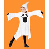 ホワイト | ハロウィン キッズ コスプレ おばけワンピース イベント 秋 パーティー | OSYAREVO