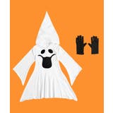 ハロウィン キッズ コスプレ おばけワンピース イベント 秋 パーティー | OSYAREVO | 詳細画像10