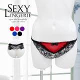 パール付き ショーツ レッド | OSYAREVO | 詳細画像1 