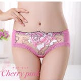 セクシーショーツ 単品 ショーツ | OSYAREVO | 詳細画像7 