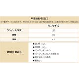 バックシャン デニム ロングワンピース | OSYAREVO | 詳細画像20