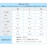 スカート付き ラウンドストラップ ハイネック | OSYAREVO | 詳細画像41 
