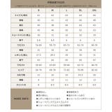 【紫外線カット率99％以上】水着 レディース 体型カバー | OSYAREVO | 詳細画像65 