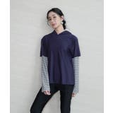 【紫外線カット率99％以上】水着 レディース 体型カバー | OSYAREVO | 詳細画像31 