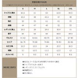 【紫外線カット率99％以上】水着 レディース 体型カバー | OSYAREVO | 詳細画像57 