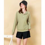 ヘンリーネック ラッシュガード付き ビキニ | OSYAREVO | 詳細画像8