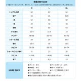 ヘンリーネック ラッシュガード付き ビキニ | OSYAREVO | 詳細画像53