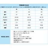 ラメ混 フリル リボン ワンピース 水着 | OSYAREVO | 詳細画像25 