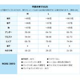 ドッキングレース サグ フリル ワンピース 水着 レディース | OSYAREVO | 詳細画像19
