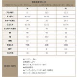 ロンパース付き セットアップ ビキニ 水着 レディース | OSYAREVO | 詳細画像93 