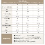 ラッシュガード 付き キャミソール | OSYAREVO | 詳細画像68